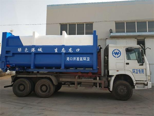 28m3����վ�D(zhu��n)�\(y��n)��